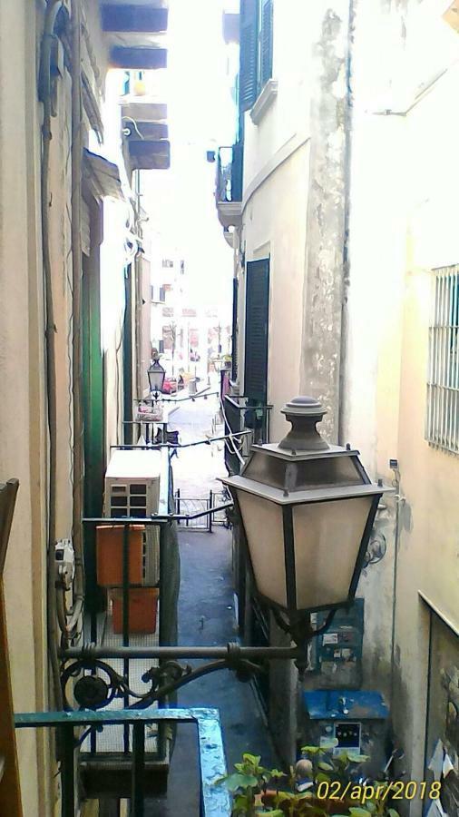Centro Salerno